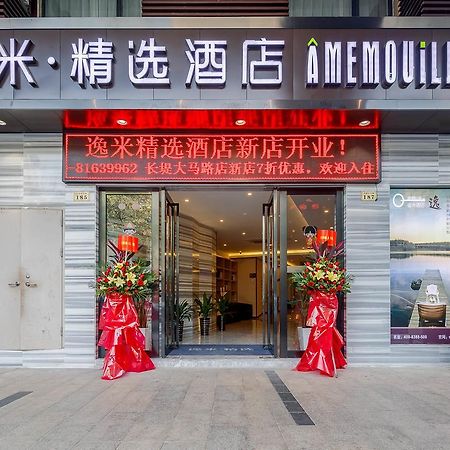 Yimi Inn Changdi Damalu Branch กวางโจว ภายนอก รูปภาพ