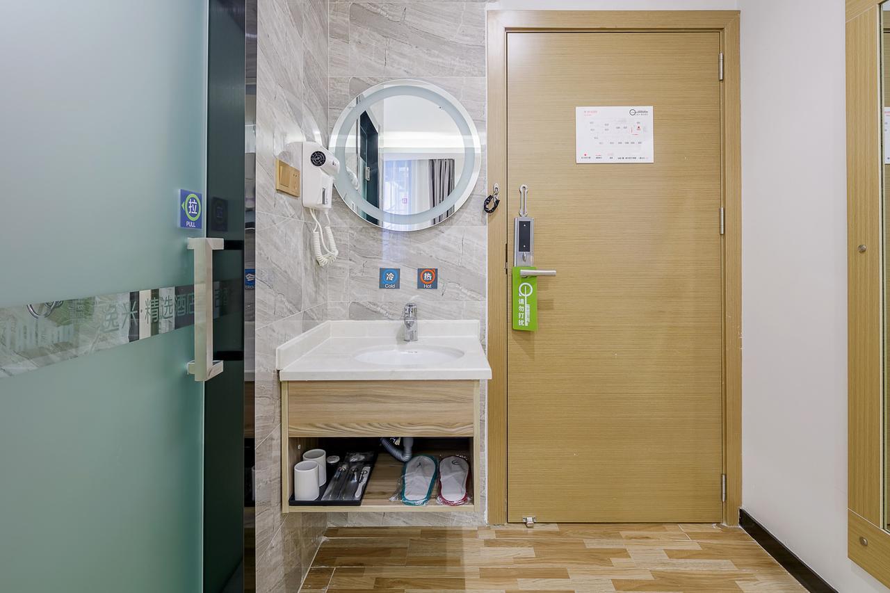 Yimi Inn Changdi Damalu Branch กวางโจว ภายนอก รูปภาพ