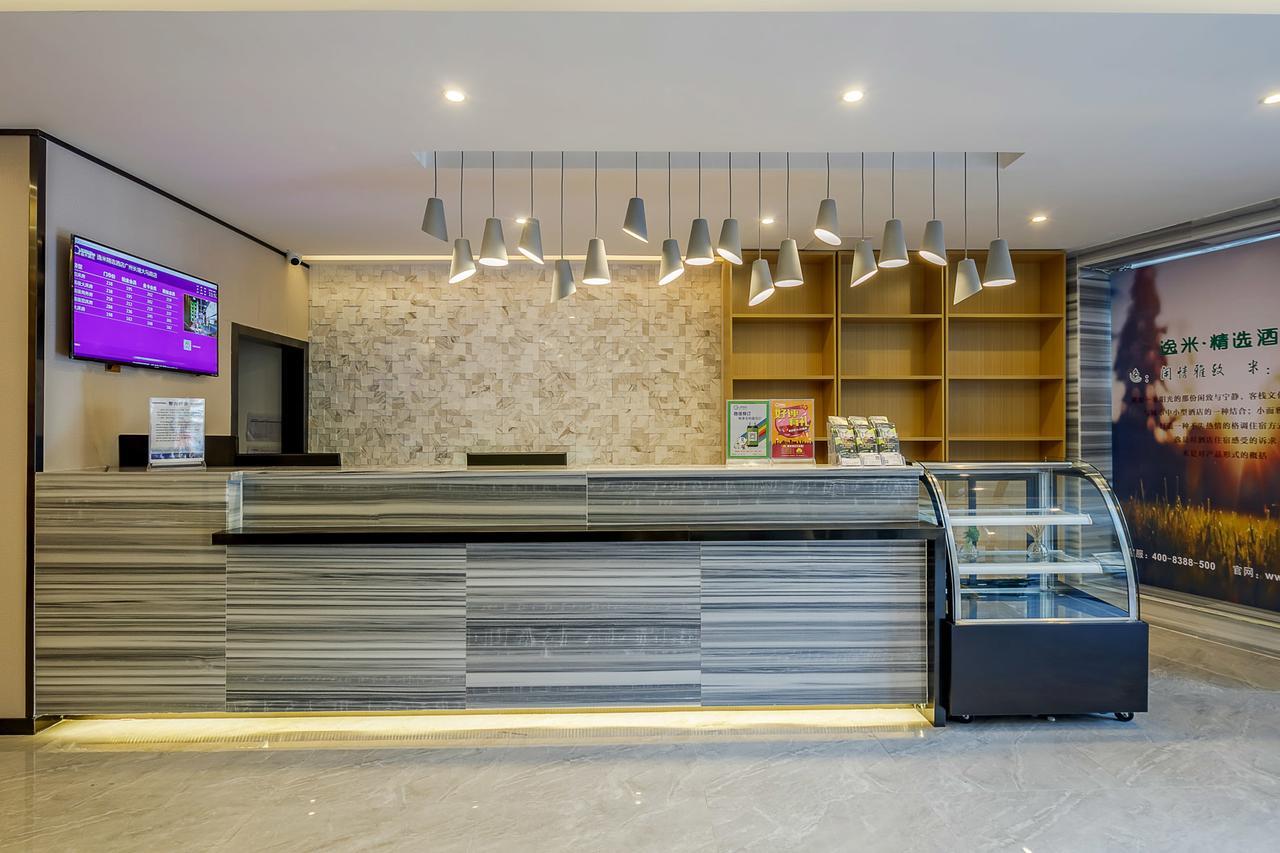 Yimi Inn Changdi Damalu Branch กวางโจว ภายนอก รูปภาพ
